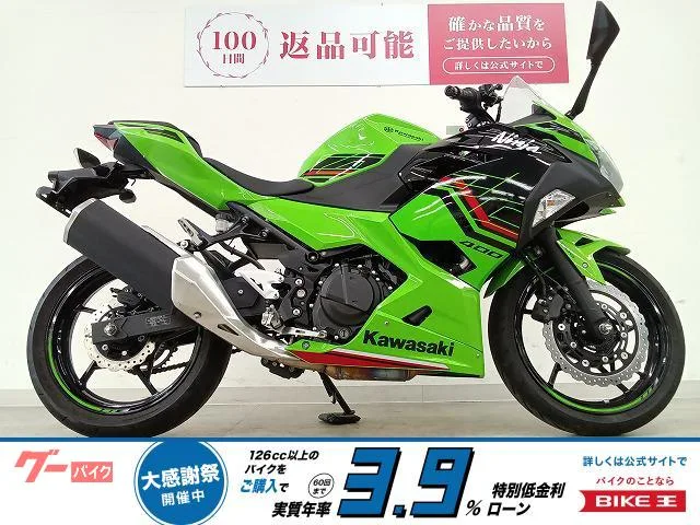Kawasaki Ninja 400/ 2023 — фото 1, купить с доставкой в Москву