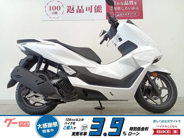 Honda PCX160 // 2025 — фото 1, купить с доставкой в Москву