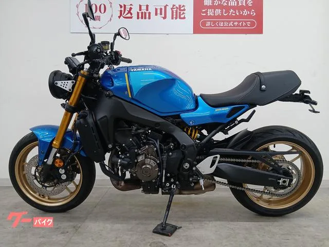 Yamaha XSR900 / 2022 — миниатюра 2