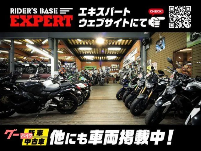 Honda CRF250F MD47 S 880mm No3344 2025 — миниатюра 2