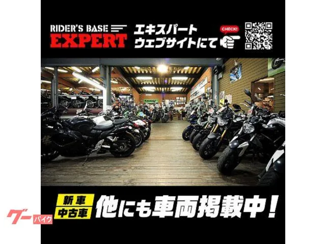 Kawasaki Ninja ZX-25R SE 1 No3515 2022 — миниатюра 2