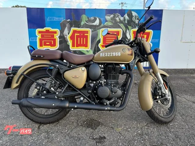 ROYAL ENFIELD 350 2024 — фото 1, купить с доставкой в Москву
