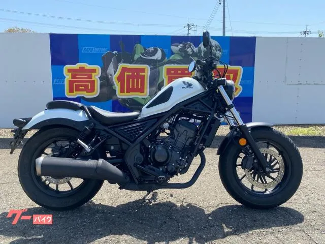 Honda 250 2024 — фото 1, купить с доставкой в Москву