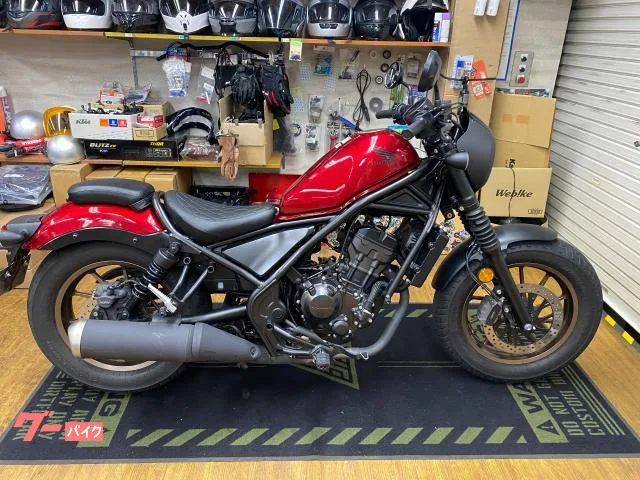 Honda 250 S ETCUSB 2024 — фото 1, купить с доставкой в Москву