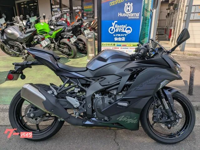 Kawasaki Ninja ZX-25R SE MY25 ETCUSB 2025 — фото 1, купить с доставкой в Москву