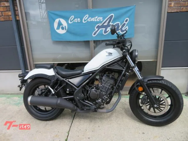 Honda 250 2023 — миниатюра 2