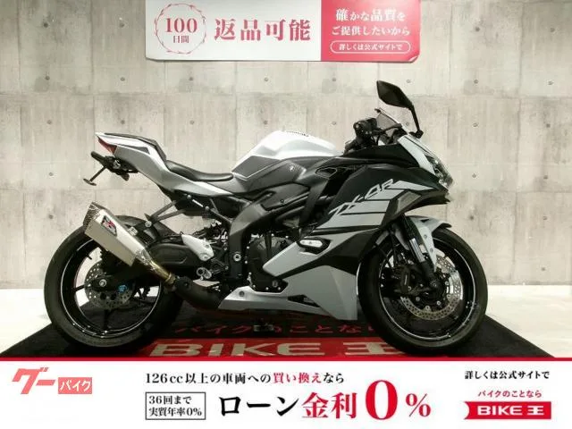 Kawasaki Ninja ZX-4R SE // 2025 — фото 1, купить с доставкой в Москву