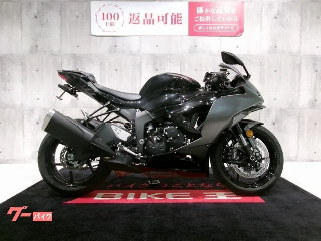 Kawasaki Ninja ZX-6R / 2026 — миниатюра 3