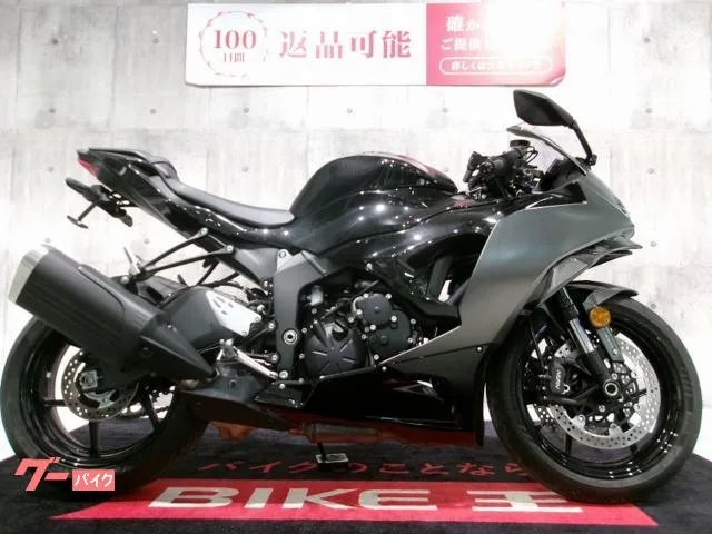 Kawasaki Ninja ZX-6R / 2026 — миниатюра 4