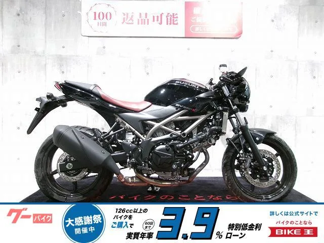 Suzuki SV650X // 2022 — фото 1, купить с доставкой в Москву