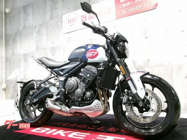 TRIUMPH 660 TRIPLE TRIBUTE EDITION 2024 — миниатюра 5