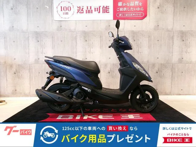 Yamaha JOG125 / 2022 — фото 1, купить с доставкой в Москву