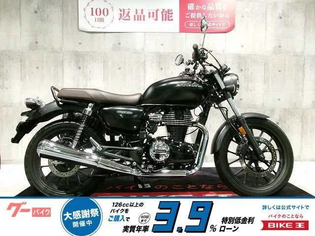 Honda GB350 / 2023 — фото 1, купить с доставкой в Москву