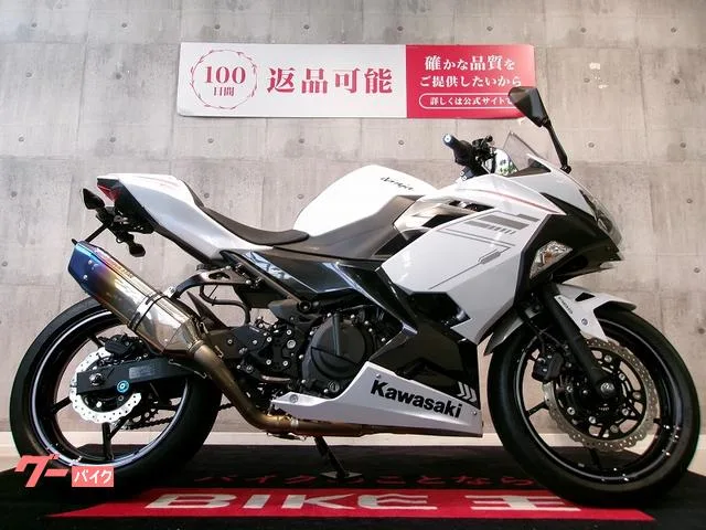 Kawasaki Ninja 400 TRICKSTAR //Babyface/TRICKSTAR 2023 — миниатюра 5