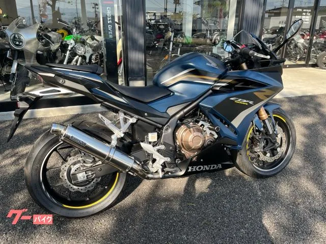 Honda CBR400R 2022 — миниатюра 3