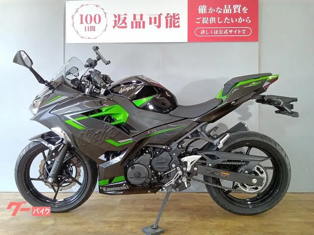Kawasaki Ninja 400 / 2023 — миниатюра 5