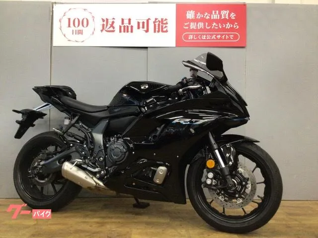 Yamaha YZF-R7 POWER BRONZE 2022 — миниатюра 3