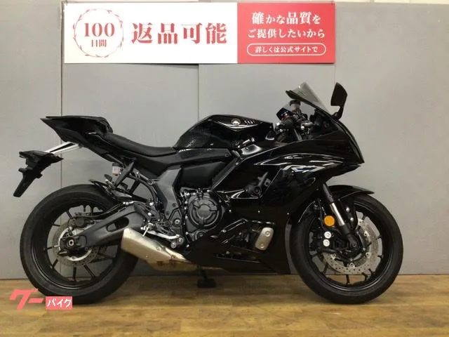 Yamaha YZF-R7 POWER BRONZE 2022 — миниатюра 5