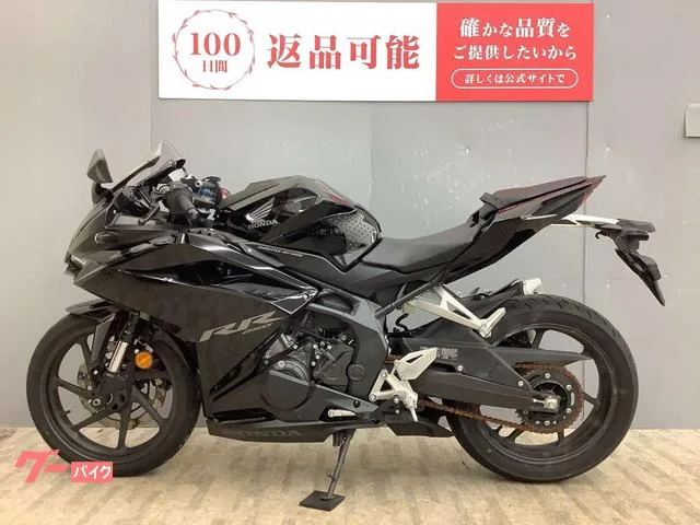 Honda CBR250RR USB 2022 — миниатюра 5
