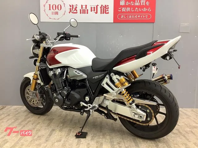Honda CB1300Super Four SP 2025 — миниатюра 3