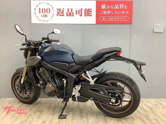 Honda CB650R 2023 — миниатюра 3