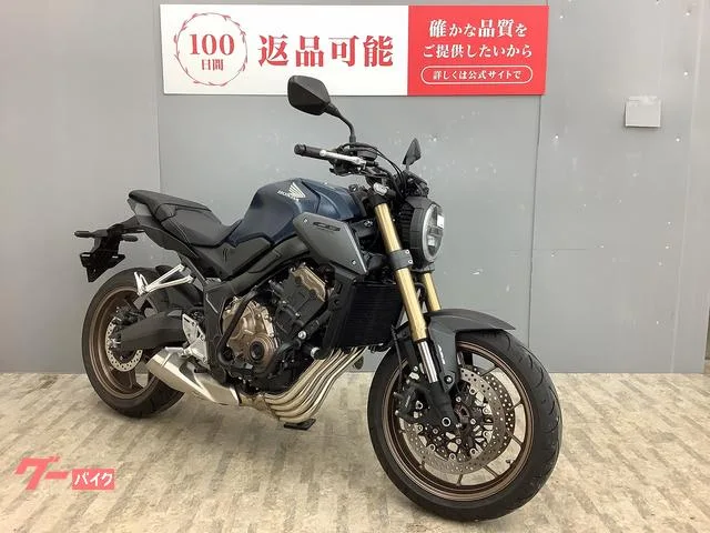 Honda CB650R 2023 — миниатюра 4