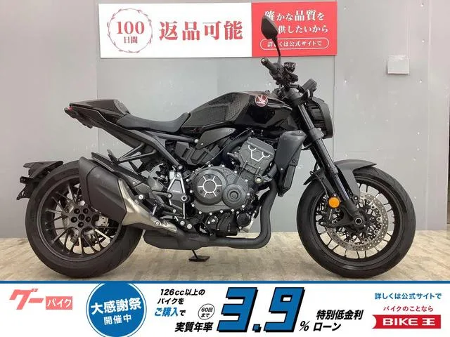 Honda CB1000R Black Edition 2023 — фото 1, купить с доставкой в Москву