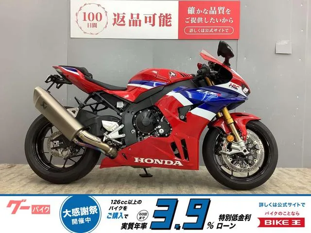 Honda CBR1000RR-R 2024 — фото 1, купить с доставкой в Москву
