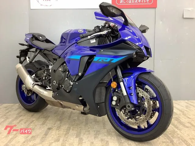 Yamaha YZF-R1 RN65J 2024 — миниатюра 4