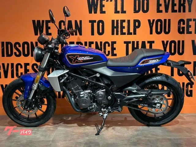 HARLEY-DAVIDSON X350 2025 — миниатюра 5