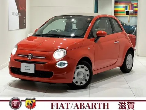 Fiat 500C 2022 buy in Moscow