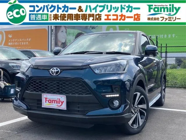 Toyota RAIZE Z 2024 — фото 1, купить с доставкой в Москву