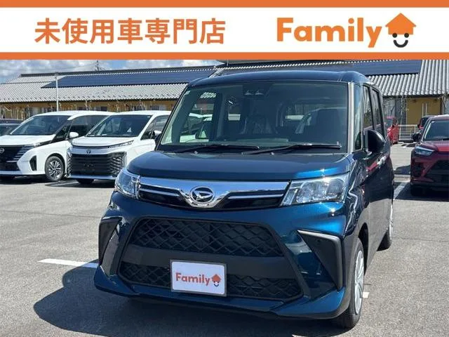 Daihatsu THOR G 2026 — фото 1, купить с доставкой в Москву