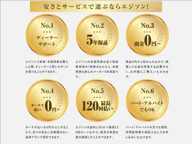 Daihatsu TANTO CUSTOM X 2023 — миниатюра 2