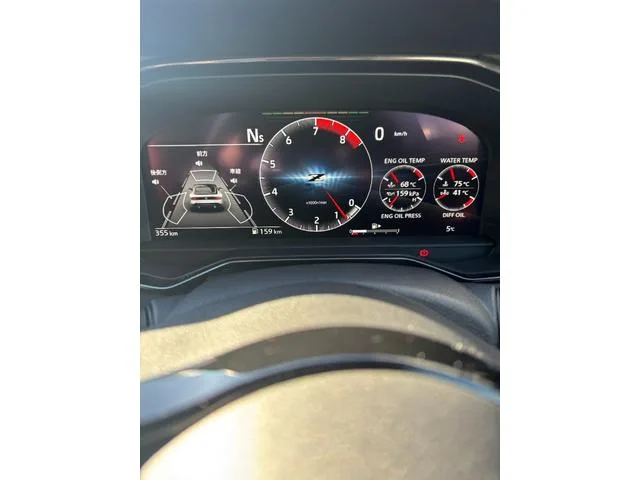 Nissan FAIRLADY Z VERSION ST 2024 — миниатюра 5