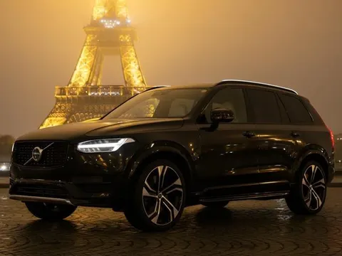 Volvo XC90 2023 купить в Москве
