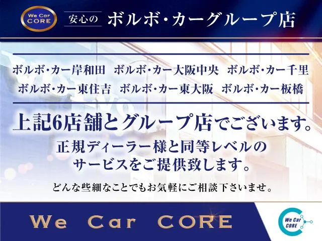 Volvo C40 RECHARGE RECHARGE TWIN 2022 — миниатюра 4