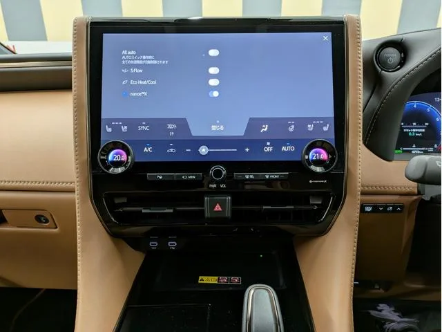 Toyota VELLFIRE HYBRID Z PREMIER 2024 — миниатюра 4