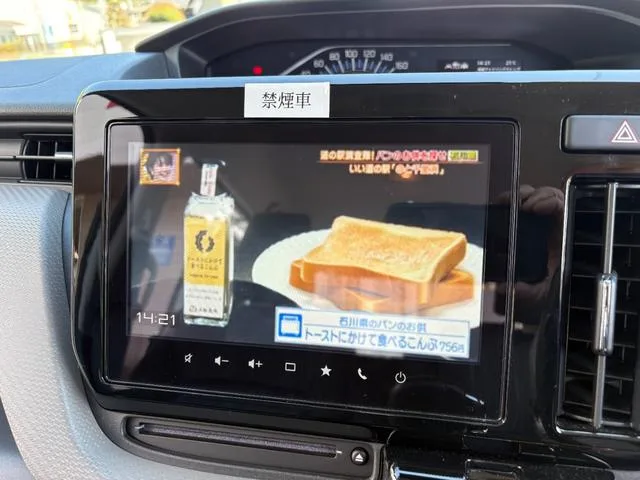 Suzuki Solio HYBRID MZ 2025 — миниатюра 2