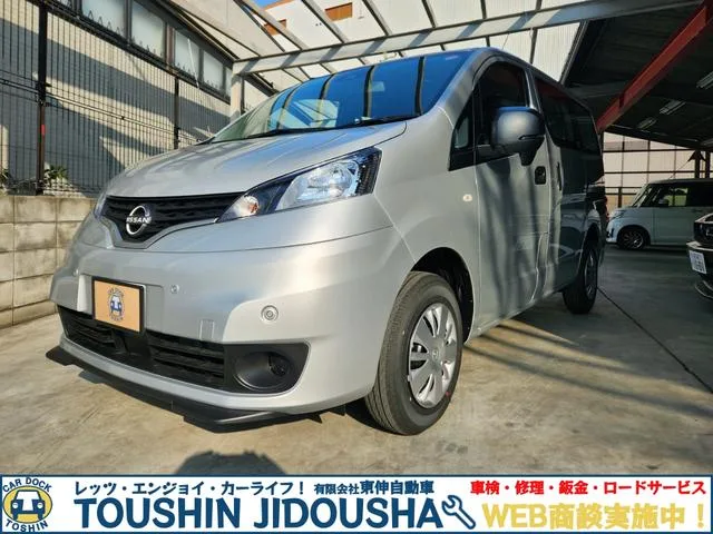 Nissan NV200 VANETTE VAN VX 2026 — фото 1, купить с доставкой в Москву