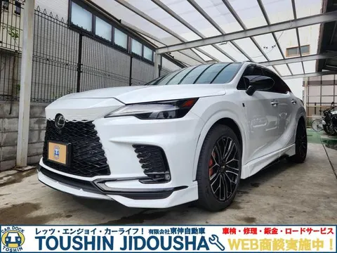 Lexus RX 2023 купить в Москве