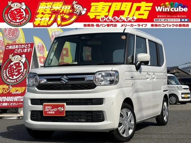 Suzuki Spacia HYBRID X 2024 — фото 1, купить с доставкой в Москву