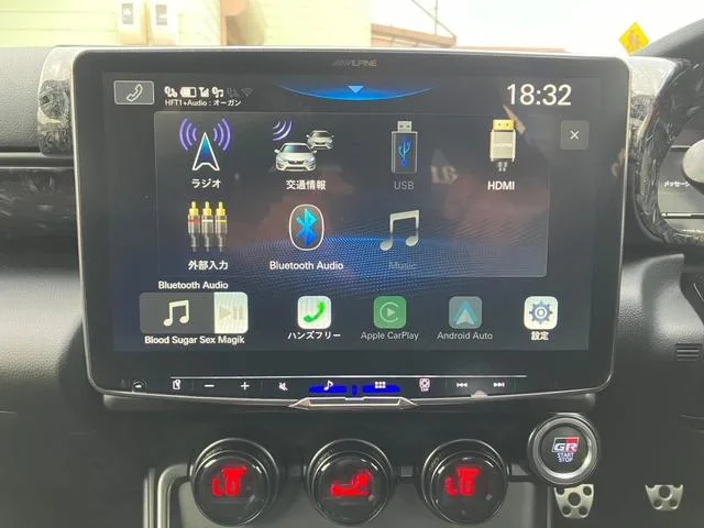 Toyota GR86 RZ 40TH ANNIVERSARY LIMITED 2023 — миниатюра 2