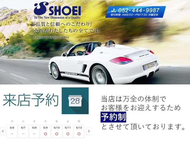 Mercedes Amg EQE EQE53 4MATIC+ 2023 — миниатюра 4
