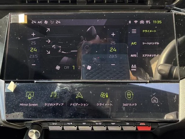 Peugeot 308 SW GT BLUE HDI 2023 — миниатюра 3