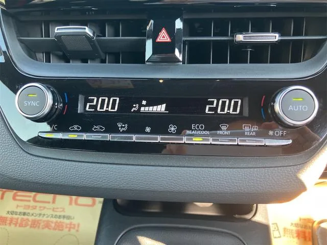 Toyota GR COROLLA RZ MORIZO EDITION 2023 — миниатюра 2