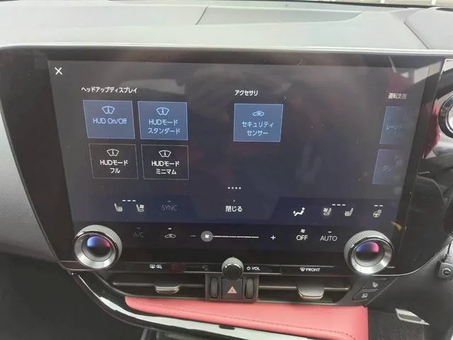 Lexus NX NX350H F SPORT 2023 — миниатюра 5