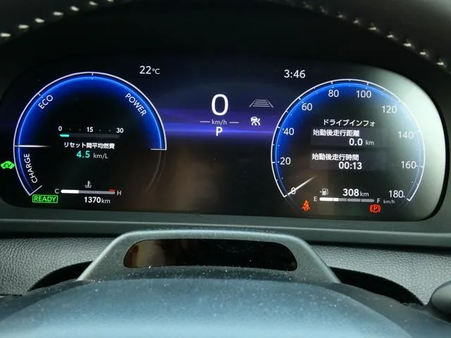 Toyota CROWN CROSSOVER Z 2025 — миниатюра 2