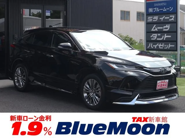 Toyota HARRIER Z 2023 — фото 1, купить с доставкой в Москву