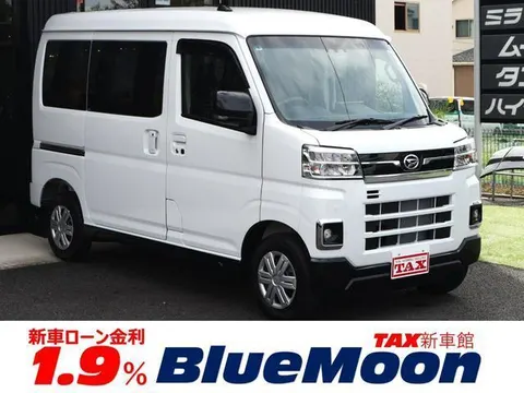 Daihatsu ATRAI 2025 купить в Москве